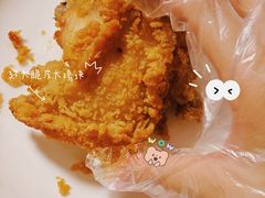 -春苗炸鸡