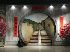 -时尚MEGO商业广场(华新地铁店)