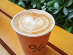 拿铁-% Arabica阿拉比卡咖啡(武康路店)