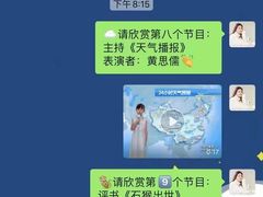 -第壹宝贝儿童教育中心(朝阳校区)