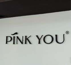 -Pink You美甲洗眉纹绣定制中心