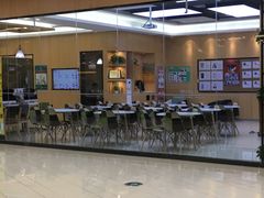 -沃尔得国际英语(泉城路校区)