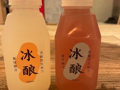 -宝珠奶酪(长宁金虹桥店)