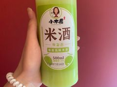 -小木屋米酒店总店