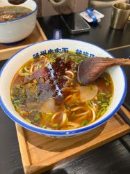 -深圳鹏爱秀琪医疗美容医院