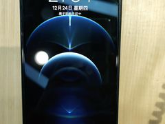 -九机·手机电脑数码(金色时代广场店)