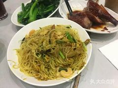 -深井陈记烧鹅酒家(新填地街店)