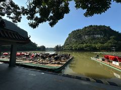 -星湖旅游景区七星岩