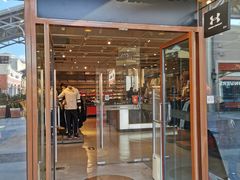 -UNDER ARMOUR(八达岭奥莱店)
