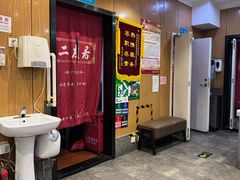 -华天二友居肉饼(宫门口店)