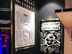 -蜀锦堂·川味现炒(襄阳武商汇店)