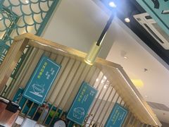 -川人百味(亿合城店)