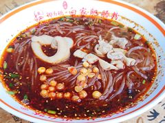 -钟方模白家肥肠粉(春熙店)