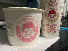 招牌芋圆2号-超级奶爸(同安路店)