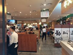 -晋家门(弘阳广场店)