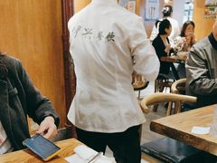 -伊兴面片·清真(五泉山店)