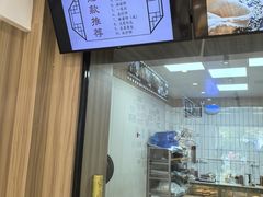 -太原面食店(解放路店)