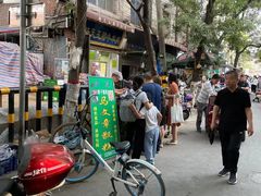 -马文章胖子甑糕(洒金桥店)