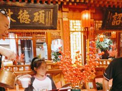 -正阳门饭庄·烤鸭·北京菜(万丰路七里庄店)