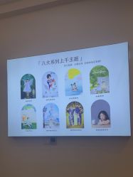 -贝影FACE亲子摄影(宁波区总店)