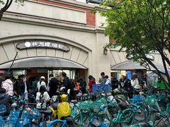 -龍城柳州螺蛳粉(群星路店)