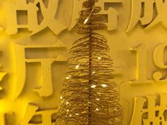 -成桂西餐厅(河北路店)
