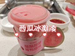 -巴黎春天(浦建店)