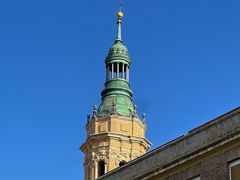 -皮拉尔圣母圣殿主教座堂