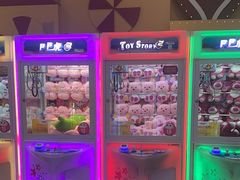-meland·儿童乐园·游戏厅娃娃机·电玩Xbox(成都合生汇店)
