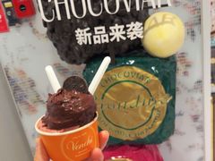 -VENCHI 闻绮(北京汉光店)