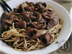 -老余家面馆