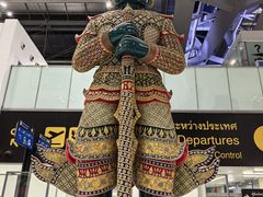-曼谷素万那普国际机场