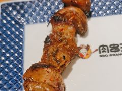 -肉串汪(月坛店)
