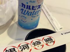 -银河烧鳗·活鳗料理专门店(西单大悦城店)