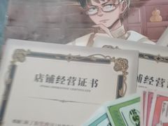 -剧狐剧本杀·月球探案馆(人民广场1号店)
