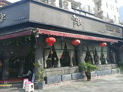 门面-赤宴·川菜(玉林店)