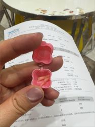 -睿宝儿科·眼科·口腔(静安大悦城门诊部)