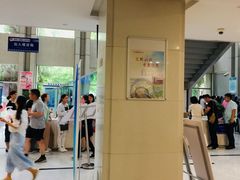 -中国（江苏）自由贸易试验区苏州片区一站式服务中心