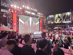 -砂之船奥特莱斯(合肥店)
