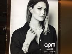 -APM Monaco(银泰in99店)