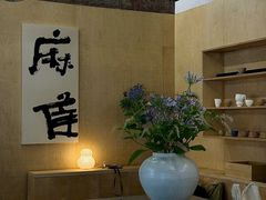 -麻雀咖啡SPARROW COFFEE(十全街店)