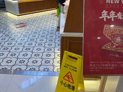 -BREAD WAY面包路·欧式面包(龙湖时代D馆店)
