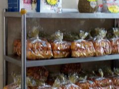 -清真全盛斋传统糕点(许士庙店)