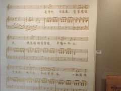 -李叔同故居纪念馆