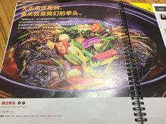 -望湘园·洞庭渔宴(永旺店)