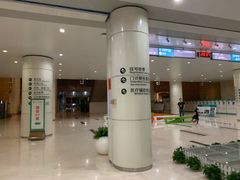 -南方医科大学深圳医院