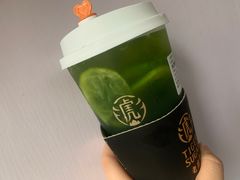 -老虎堂TIGER SUGAR