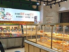 -皇后西斯汀(千姿汇店)