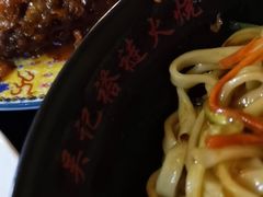 -吴记百姓菜馆·北京菜·烤鸭(故宫店)