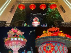 -广州文化公园